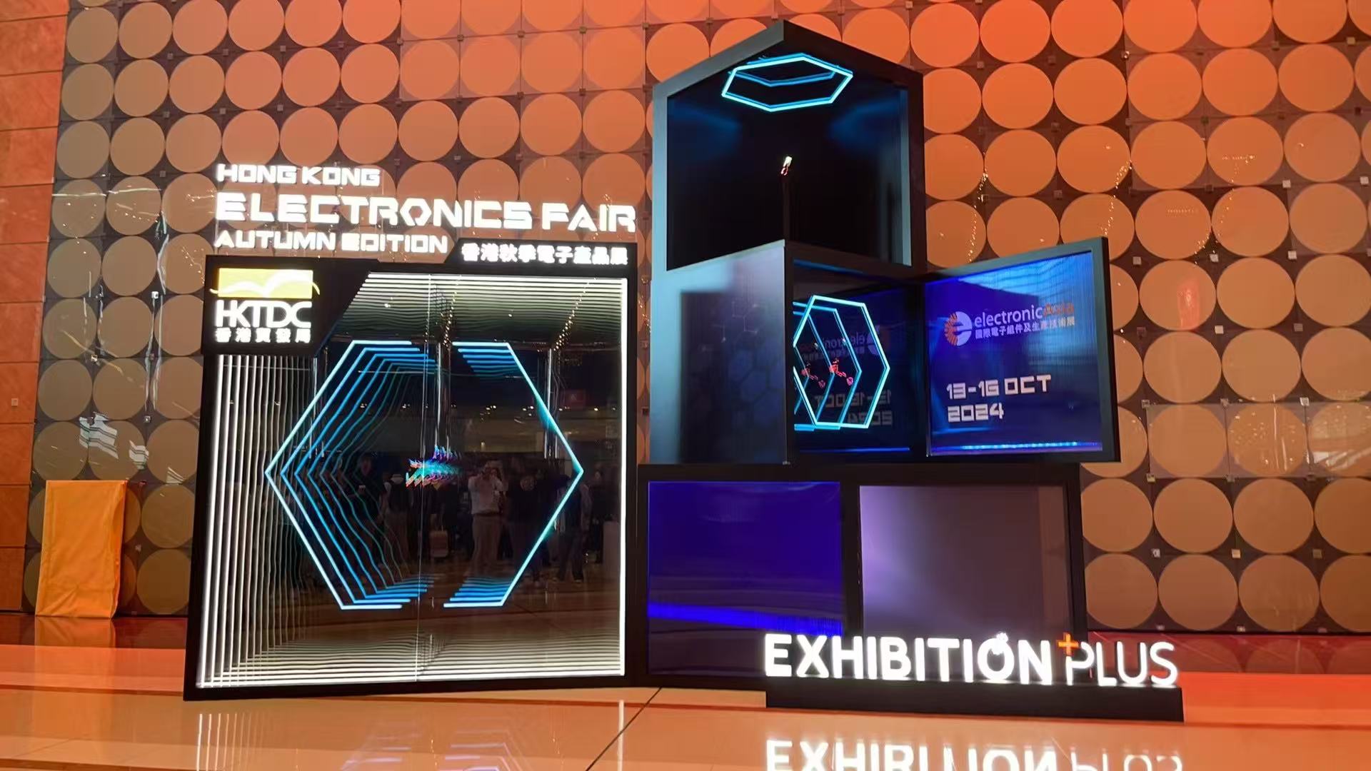 香港贸发局香港春季电子产品展（HKTDC Hong Kong Electronics Fair Spring Edition）